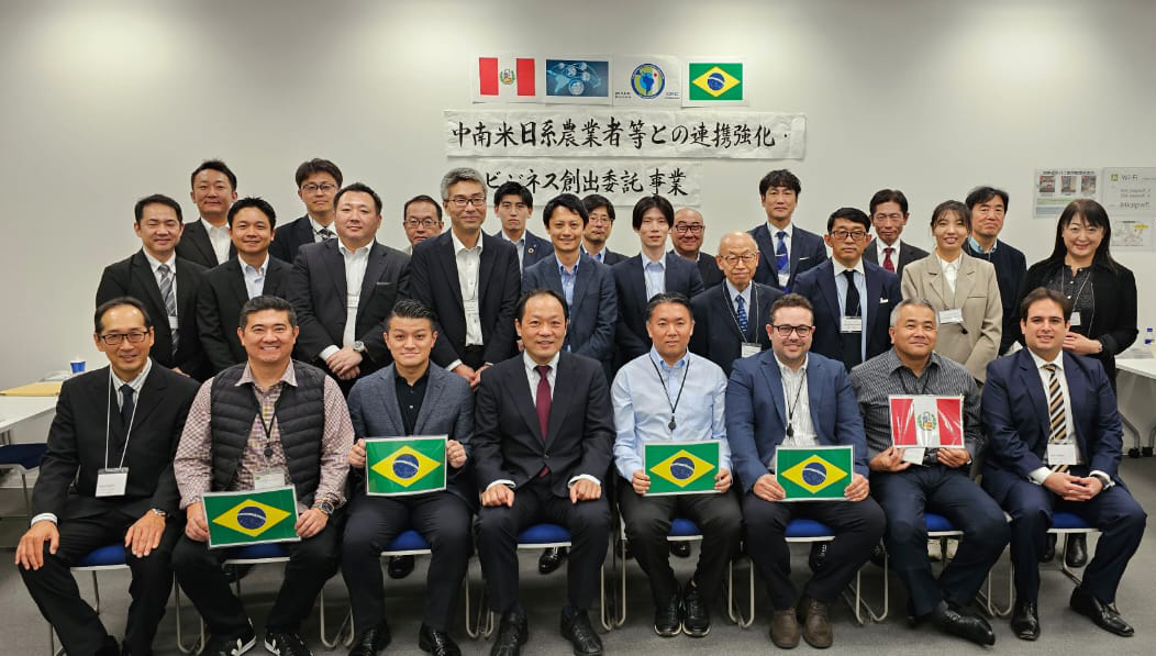 産学官交流「日本食輸入」の様子（1）