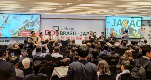 ブラジル開催：日伯農業・食料対話官民合同ビジネスミッションの様子