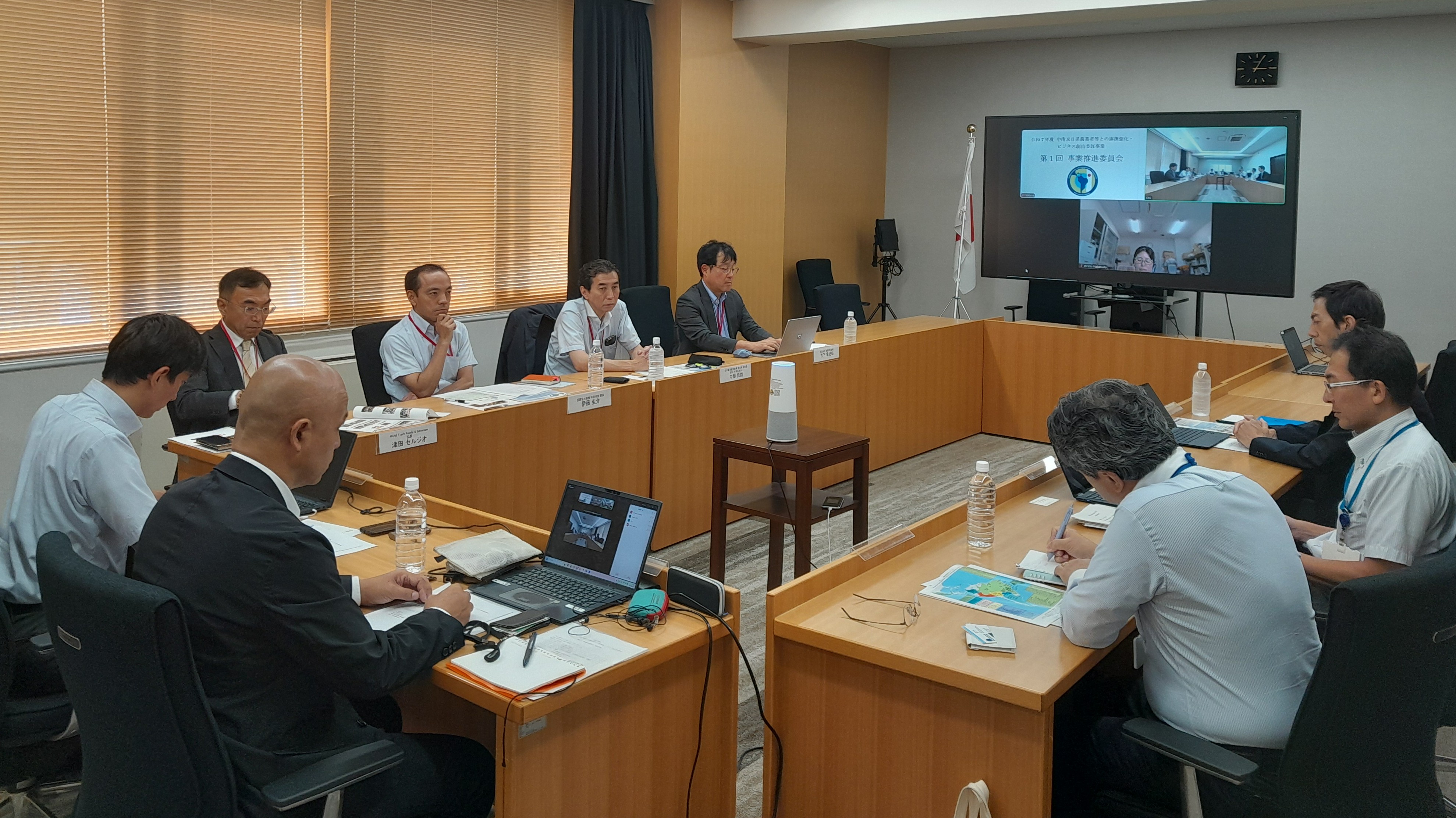 第1回事業推進委員会の様子（1）