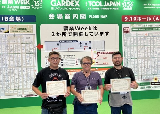 日系農業者訪日技術研修（スマート農業）の様子（1）