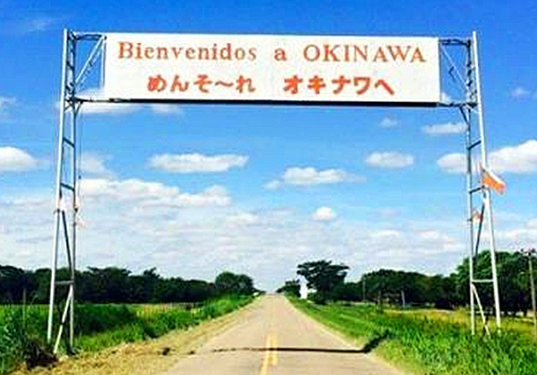 ボリビアのイメージ画像