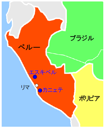 ペルーの地図